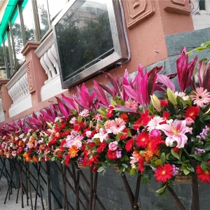 开业花篮